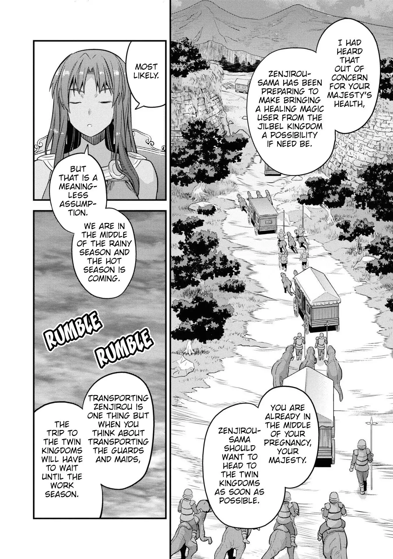 Risou no Himo Seikatsu Chapter 48 23